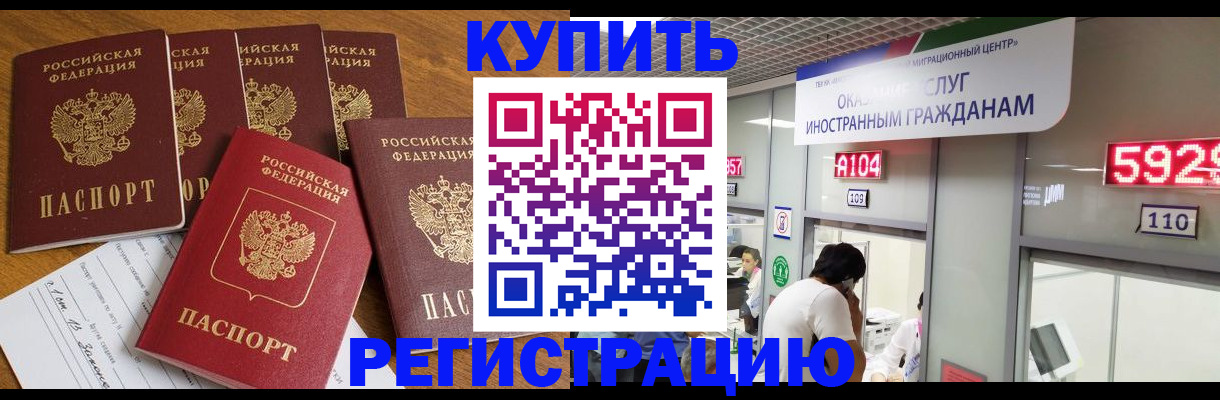 форма 3 в Бавлах